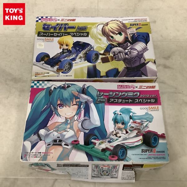 1円〜 タミヤ ねんどろいどぷちxミニ四駆 1/32 セイバー 1円〜 タミヤ ねんどろいどぷちxミニ四駆 1/32 セイバー