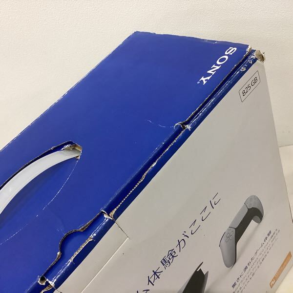 1円〜 欠品 動作確認/初期化済 PS5 CFI-1000A 01 825GB(PS5本体 1円〜 欠品 動作確認/初期化済 PS5 CFI-1000A 01 825GB(PS5本体