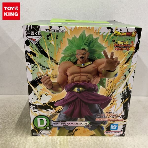 1円〜 未開封 一番くじ ドラゴンボール SUPER DRAGONBALL HEROES 1円〜 未開封 一番くじ ドラゴンボール SUPER DRAGONBALL HEROES