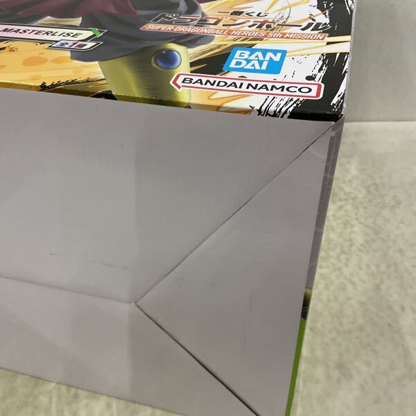 1円〜 未開封 一番くじ ドラゴンボール SUPER DRAGONBALL HEROES 1円〜 未開封 一番くじ ドラゴンボール SUPER DRAGONBALL HEROES