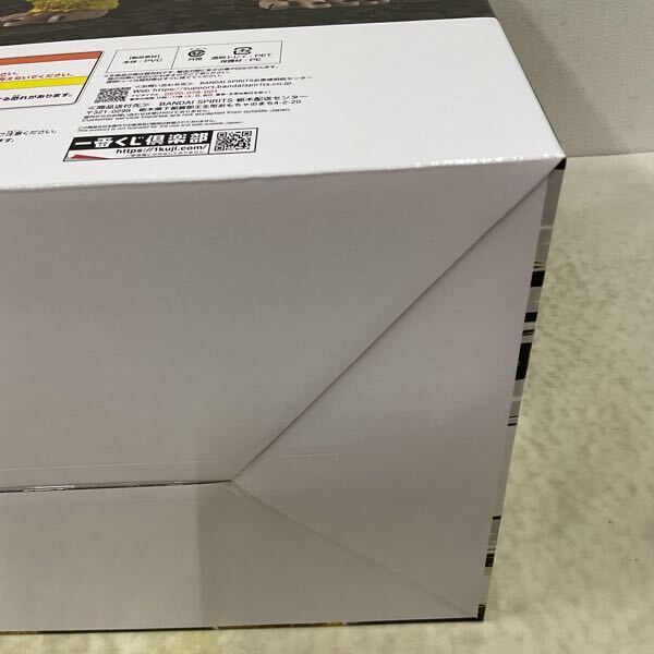 1円〜 未開封 一番くじ ドラゴンボール VSオムニバス 1円〜 未開封 一番くじ ドラゴンボール VSオムニバス