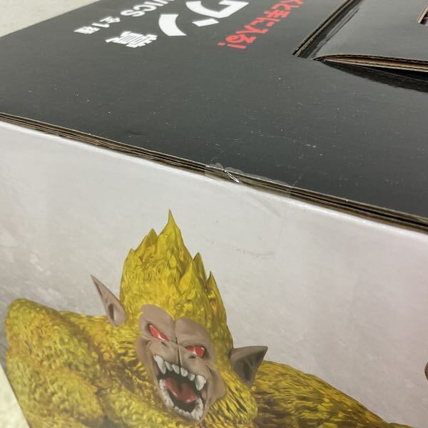 1円〜 未開封 一番くじ ドラゴンボール VSオムニバス 1円〜 未開封 一番くじ ドラゴンボール VSオムニバス