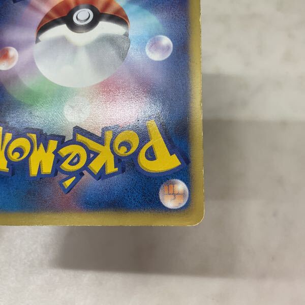1円〜 ポケモンカード ポケカ 1ED BW4 074/069 UR サーナイト 1円〜 ポケモンカード ポケカ 1ED BW4 074/069 UR サーナイト