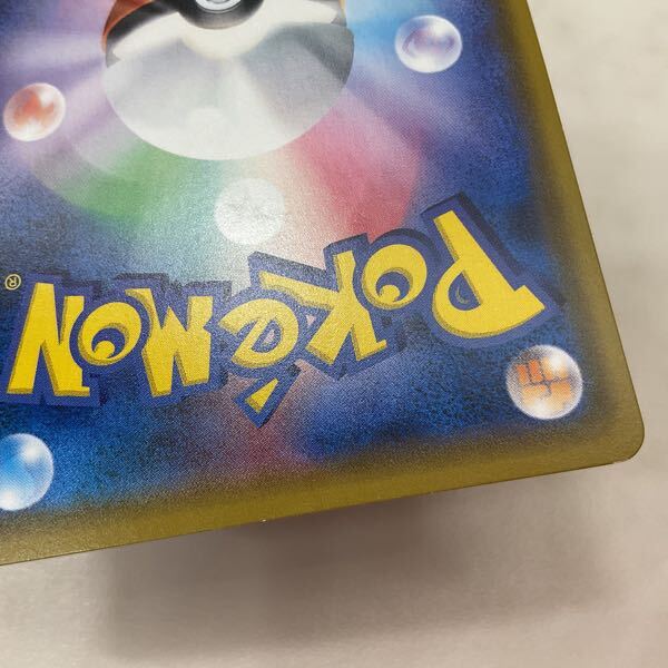 1円〜 ポケモンカード ポケカ SM1+ 057/051 SR ニンフィアGX 1円〜 ポケモンカード ポケカ SM1+ 057/051 SR ニンフィアGX