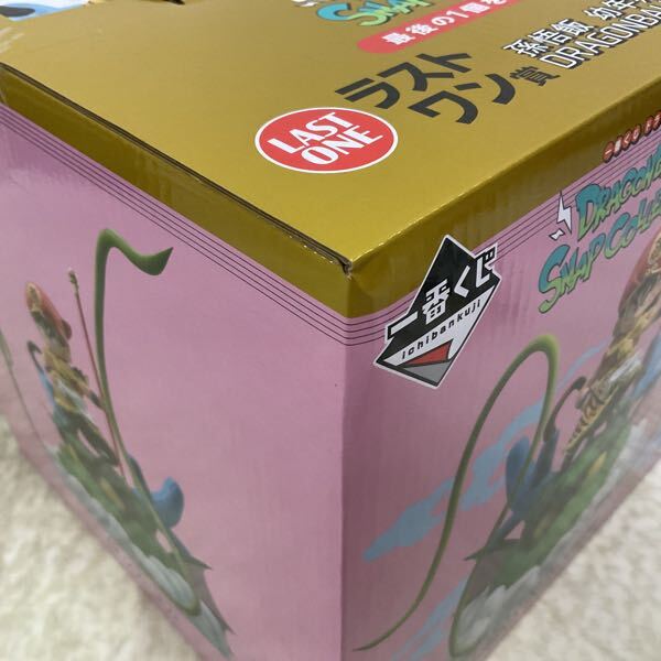 1円〜 未開封 一番くじ ドラゴンボール DRAGONBALL SNAP 1円〜 未開封 一番くじ ドラゴンボール DRAGONBALL SNAP