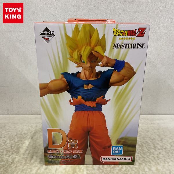 1円〜 未開封 一番くじ ドラゴンボール 激突!宇宙を賭けた闘い D 1円〜 未開封 一番くじ ドラゴンボール 激突!宇宙を賭けた闘い D