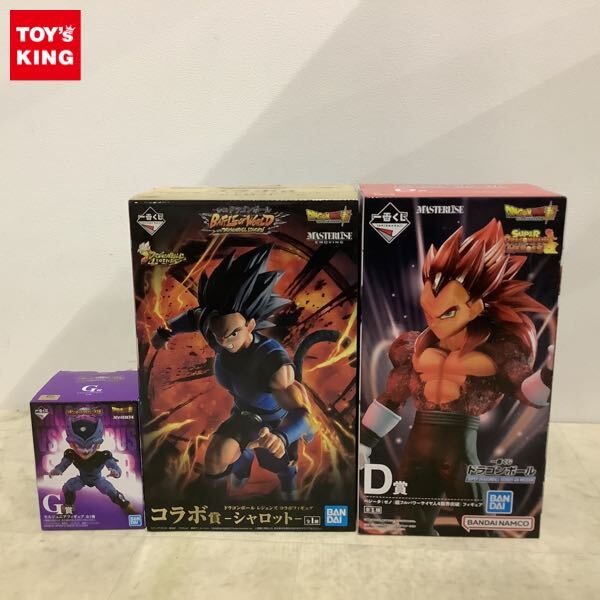 1円〜 未開封含 一番くじ ドラゴンボールVSオムニバス超 等 G賞 1円〜 未開封含 一番くじ ドラゴンボールVSオムニバス超 等 G賞