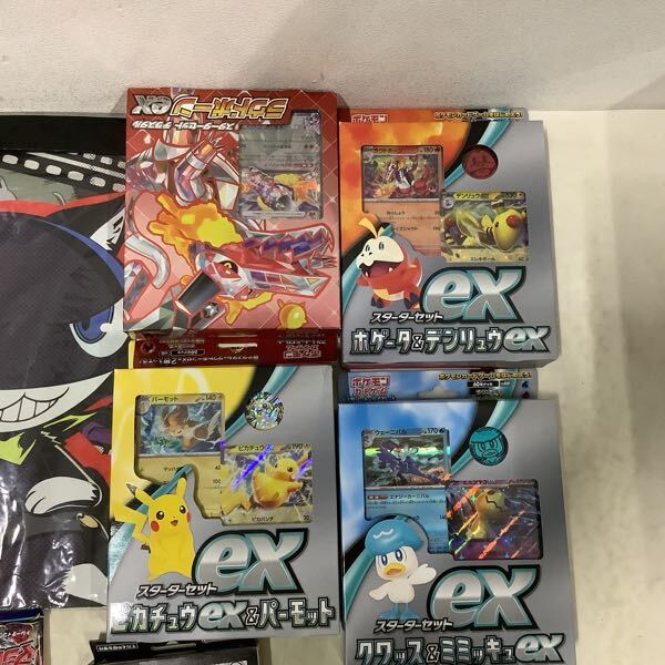 1円〜 訳あり トレーディングカードゲーム 等 ポケモンカード 1円〜 訳あり トレーディングカードゲーム 等 ポケモンカード