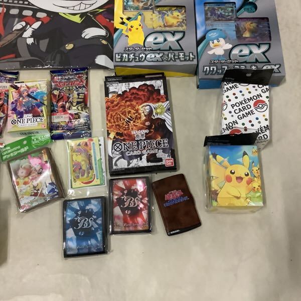 1円〜 訳あり トレーディングカードゲーム 等 ポケモンカード 1円〜 訳あり トレーディングカードゲーム 等 ポケモンカード
