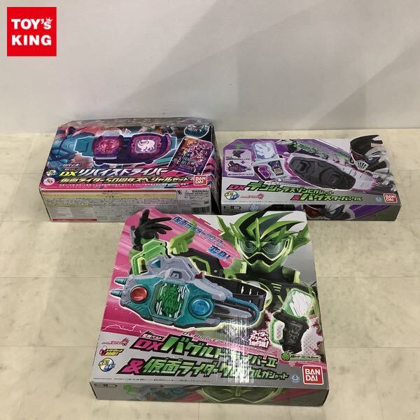1円〜 バンダイ 仮面ライダーエグゼイド 変身ベルト DXバグル 1円〜 バンダイ 仮面ライダーエグゼイド 変身ベルト DXバグル