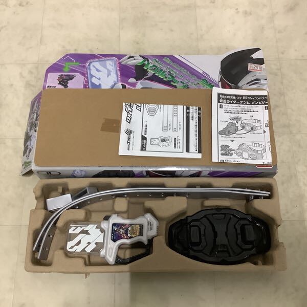 1円〜 バンダイ 仮面ライダーエグゼイド 変身ベルト DXバグル 1円〜 バンダイ 仮面ライダーエグゼイド 変身ベルト DXバグル