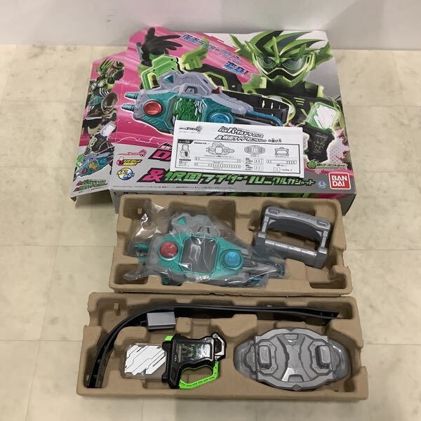 1円〜 バンダイ 仮面ライダーエグゼイド 変身ベルト DXバグル 1円〜 バンダイ 仮面ライダーエグゼイド 変身ベルト DXバグル