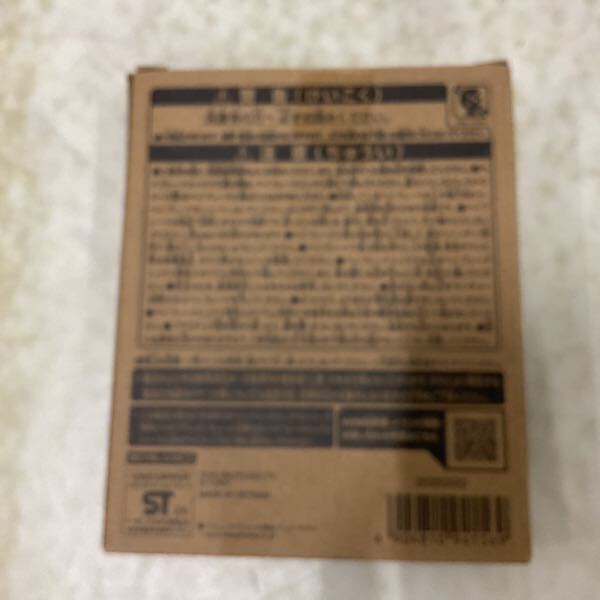 1円〜 タカラトミー ベイブレードX エアロペガサス3-70A ダブル 1円〜 タカラトミー ベイブレードX エアロペガサス3-70A ダブル
