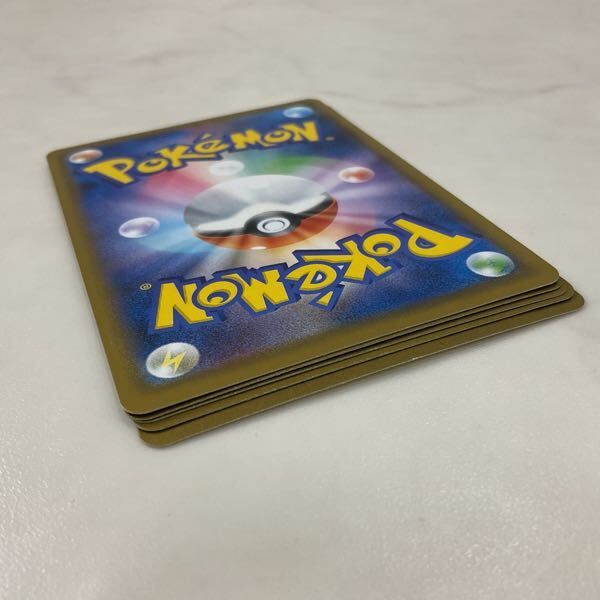 1円〜 ポケカ ポケモンカード SV2P 099/071 UR 基本水エネルギー 1円〜 ポケカ ポケモンカード SV2P 099/071 UR 基本水エネルギー