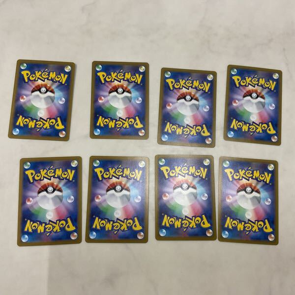 1円〜 ポケカ ポケモンカード SV4a 331/190 SSR リザードンex 8 1円〜 ポケカ ポケモンカード SV4a 331/190 SSR リザードンex 8