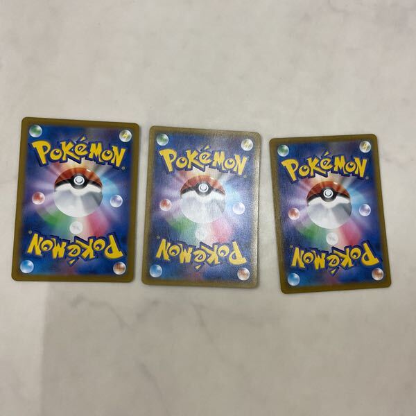 1円〜 ポケカ ポケモンカード CSR ブラッキーV、CSR ピカチュウV 1円〜 ポケカ ポケモンカード CSR ブラッキーV、CSR ピカチュウV