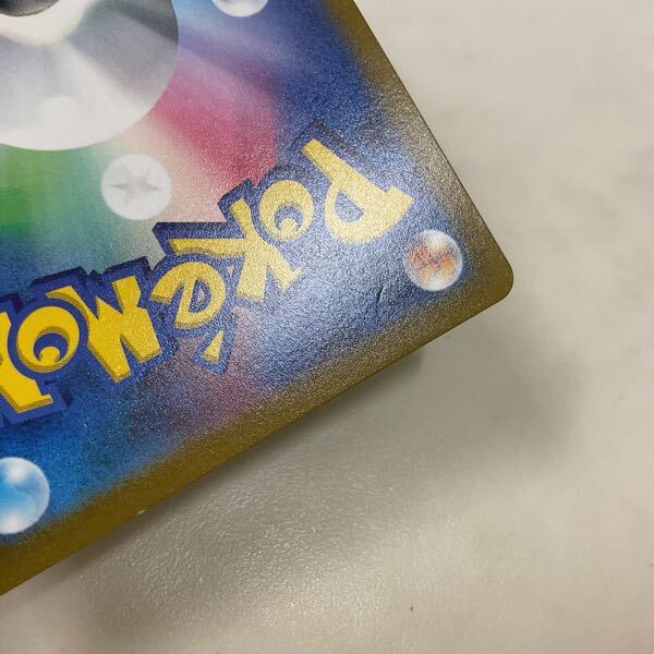 1円〜 ポケカ ポケモンカード CSR ブラッキーV、CSR ピカチュウV 1円〜 ポケカ ポケモンカード CSR ブラッキーV、CSR ピカチュウV