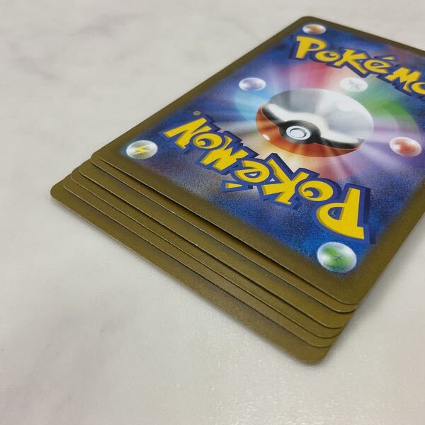 1円〜 ポケカ ポケモンカード SV4K 095/066 UR 基本悪エネルギー 1円〜 ポケカ ポケモンカード SV4K 095/066 UR 基本悪エネルギー