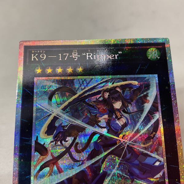 1円〜 遊戯王 DBJH-JP035 K9-17号 Ripper プリズマティック 1円〜 遊戯王 DBJH-JP035 K9-17号 Ripper プリズマティック