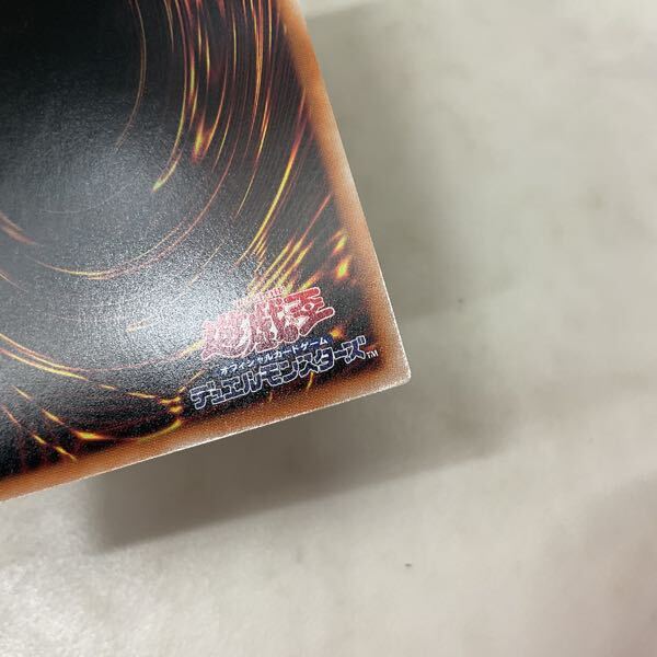 1円〜 遊戯王 POTE-JP031 倶利伽羅天童 プリズマティック 1円〜 遊戯王 POTE-JP031 倶利伽羅天童 プリズマティック