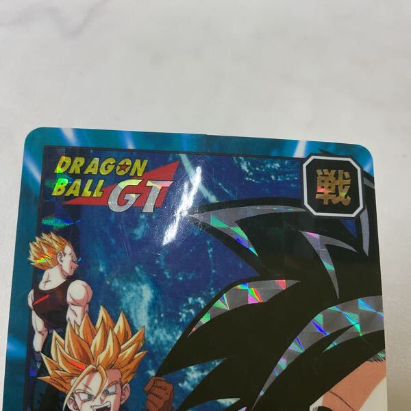 1円〜 カードダス ドラゴンボール スーパーバトル 03 悟空 1円〜 カードダス ドラゴンボール スーパーバトル 03 悟空
