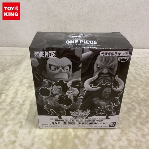 1円〜 未開封 BANDAI SPIRITS 週刊少年ジャンプ ワールド 1円〜 未開封 BANDAI SPIRITS 週刊少年ジャンプ ワールド