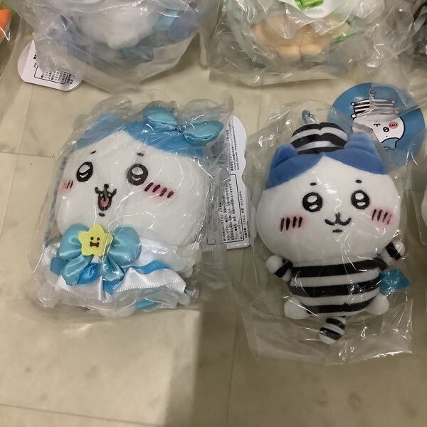 1円〜 ぬいぐるみキーホルダー等ちいかわ ぷちミニマスコット 1円〜 ぬいぐるみキーホルダー等ちいかわ ぷちミニマスコット
