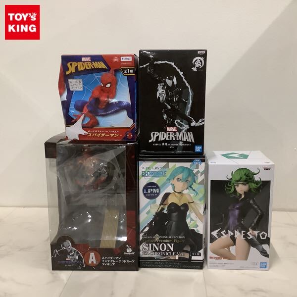 1円〜 未開封含 Happyくじ MARVEL スパイダーマン:ノー・ウェイ 1円〜 未開封含 Happyくじ MARVEL スパイダーマン:ノー・ウェイ