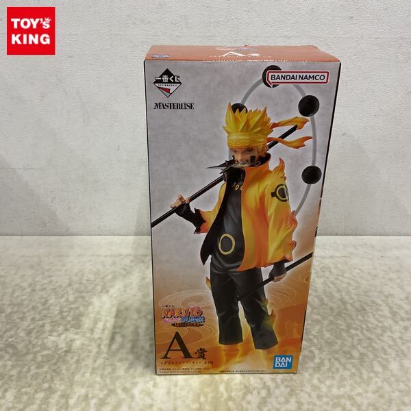 1円〜 未開封 一番くじ NARUTO-ナルト-疾風伝 紡がれる火の意志 1円〜 未開封 一番くじ NARUTO-ナルト-疾風伝 紡がれる火の意志