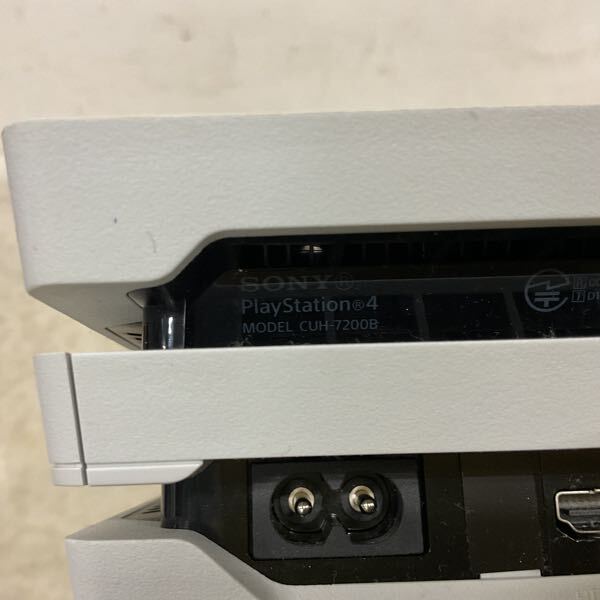 1円〜 欠品 動作確認/初期化済 PS4 Pro CUH-7200B グレイシャー 1円〜 欠品 動作確認/初期化済 PS4 Pro CUH-7200B グレイシャー