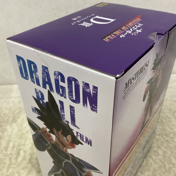 1円〜 未開封 一番くじ ドラゴンボール HISTORY OF THE FILM D賞 1円〜 未開封 一番くじ ドラゴンボール HISTORY OF THE FILM D賞