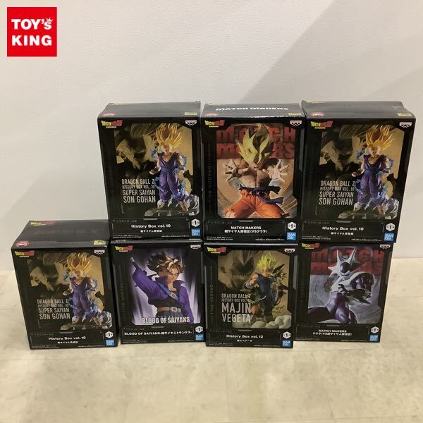 1円〜 未開封 ドラゴンボールZ History Box vol.10 超サイヤ人孫 1円〜 未開封 ドラゴンボールZ History Box vol.10 超サイヤ人孫