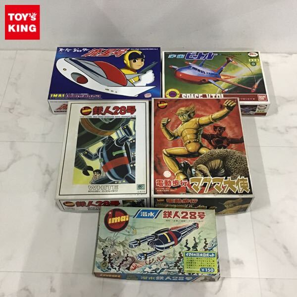 1円〜 イマイ 鉄人28号 ホワイトボディ スーパージェッター 流星 1円〜 イマイ 鉄人28号 ホワイトボディ スーパージェッター 流星