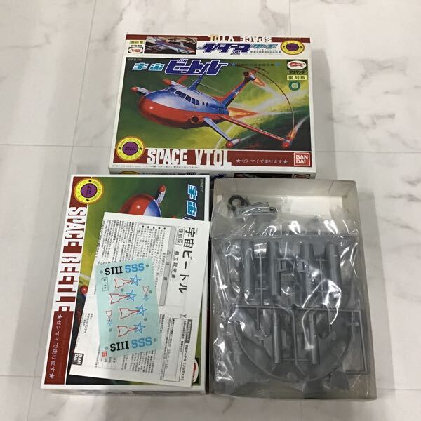 1円〜 イマイ 鉄人28号 ホワイトボディ スーパージェッター 流星 1円〜 イマイ 鉄人28号 ホワイトボディ スーパージェッター 流星