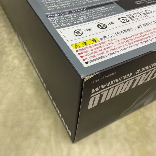 1円〜 未開封 METAL BUILD 機動戦士ガンダムSEED プロヴィデンス 1円〜 未開封 METAL BUILD 機動戦士ガンダムSEED プロヴィデンス