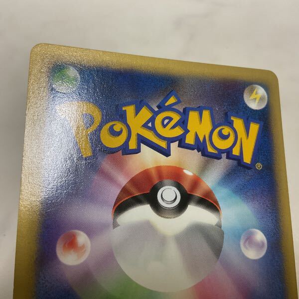 1円〜 ポケカ ポケモンカードVS 1ED 021/141 マツバのゲンガー 1円〜 ポケカ ポケモンカードVS 1ED 021/141 マツバのゲンガー