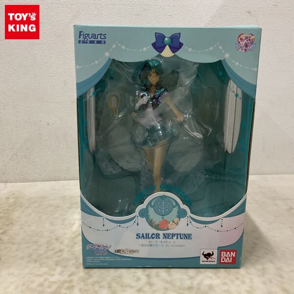 1円〜 内未開封 バンダイ フィギュアーツZERO 美少女戦士 1円〜 内未開封 バンダイ フィギュアーツZERO 美少女戦士