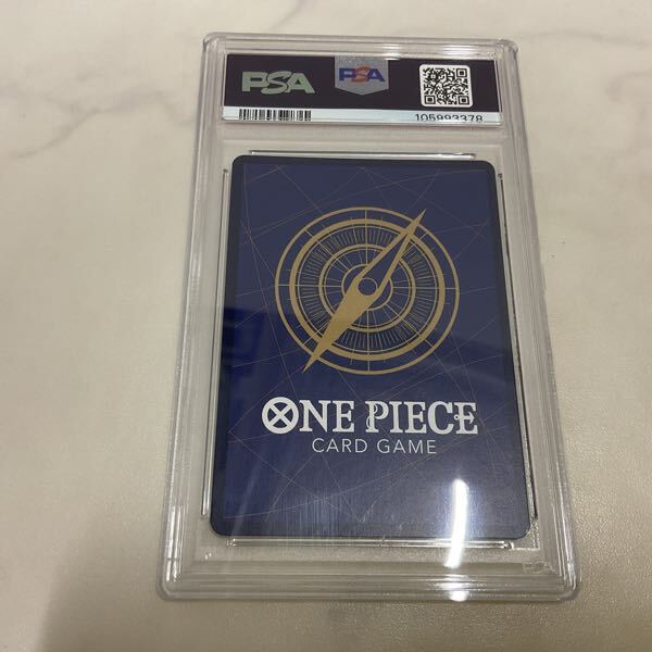 1円〜 PSA10 ONE PIECEカードゲーム ST01-007 C ナミ 1円〜 PSA10 ONE PIECEカードゲーム ST01-007 C ナミ