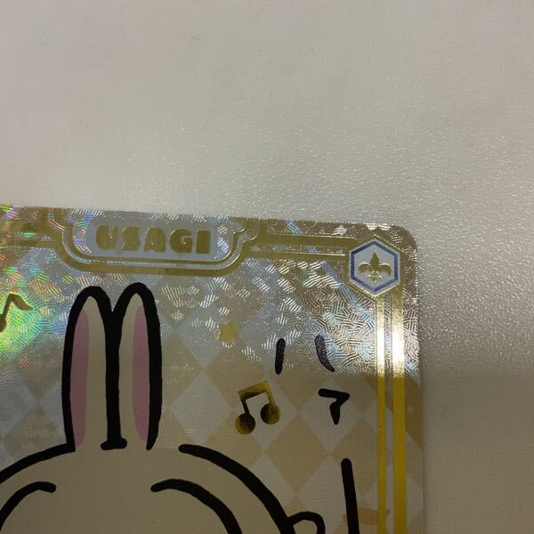 1円〜 ヴァイスシュヴァルツ ブラウ ちいかわ CIKW/02B-004SSP 1円〜 ヴァイスシュヴァルツ ブラウ ちいかわ CIKW/02B-004SSP