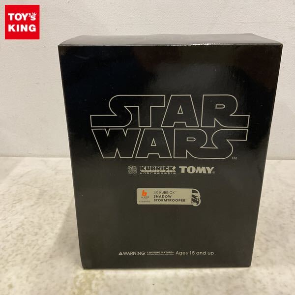 1円〜 メディコム キューブリック KUBRICK 400% STAR WARS