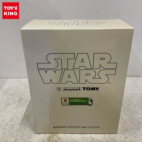 1円〜 メディコム キューブリック KUBRICK 400% STAR WARS 1円〜 メディコム キューブリック KUBRICK 400% STAR WARS