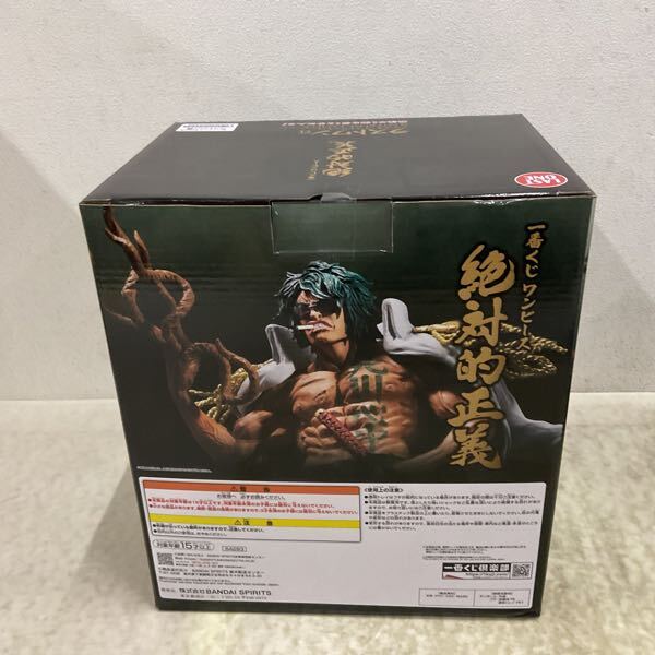 1円〜 未開封 一番くじ ONE PIECE 絶対的正義 ラストワン賞 1円〜 未開封 一番くじ ONE PIECE 絶対的正義 ラストワン賞
