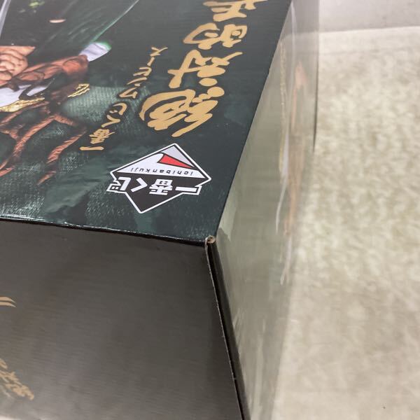 1円〜 未開封 一番くじ ONE PIECE 絶対的正義 ラストワン賞 1円〜 未開封 一番くじ ONE PIECE 絶対的正義 ラストワン賞