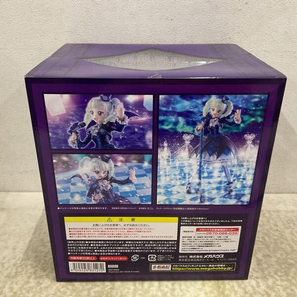 1円〜 未開封 メガハウス Lucrea アイカツ! 藤堂ユリカ ゴス 1円〜 未開封 メガハウス Lucrea アイカツ! 藤堂ユリカ ゴス