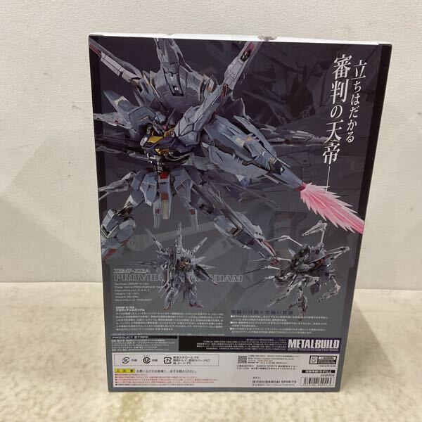 1円〜 未開封 METAL BUILD 機動戦士ガンダムSEED プロヴィデンス 1円〜 未開封 METAL BUILD 機動戦士ガンダムSEED プロヴィデンス