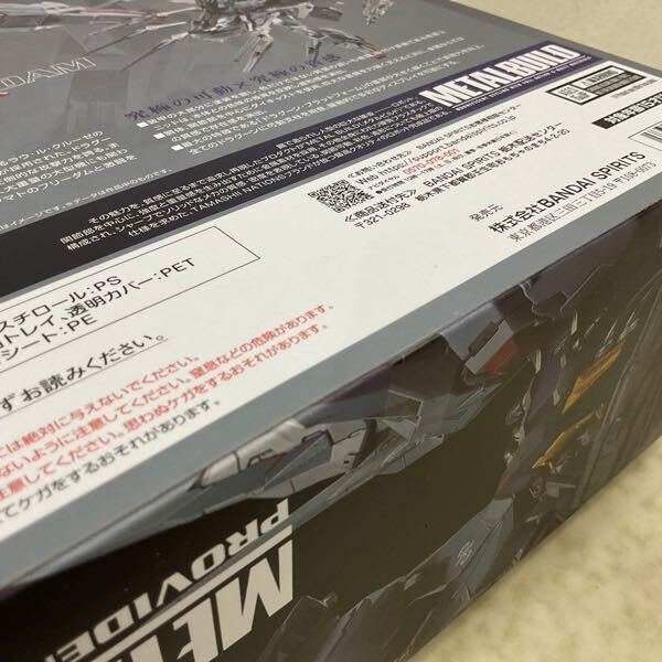 1円〜 未開封 METAL BUILD 機動戦士ガンダムSEED プロヴィデンス 1円〜 未開封 METAL BUILD 機動戦士ガンダムSEED プロヴィデンス