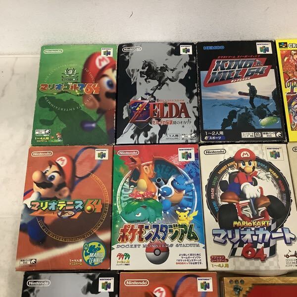 1円〜 訳あり NINTENDO64 マリオカート64 大乱闘スマッシュ 1円〜 訳あり NINTENDO64 マリオカート64 大乱闘スマッシュ