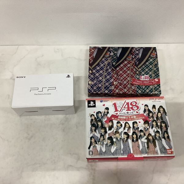 1円〜 動作確認/初期化済 PSP PSP-3000 AKB 1/48 アイドルと恋 1円〜 動作確認/初期化済 PSP PSP-3000 AKB 1/48 アイドルと恋