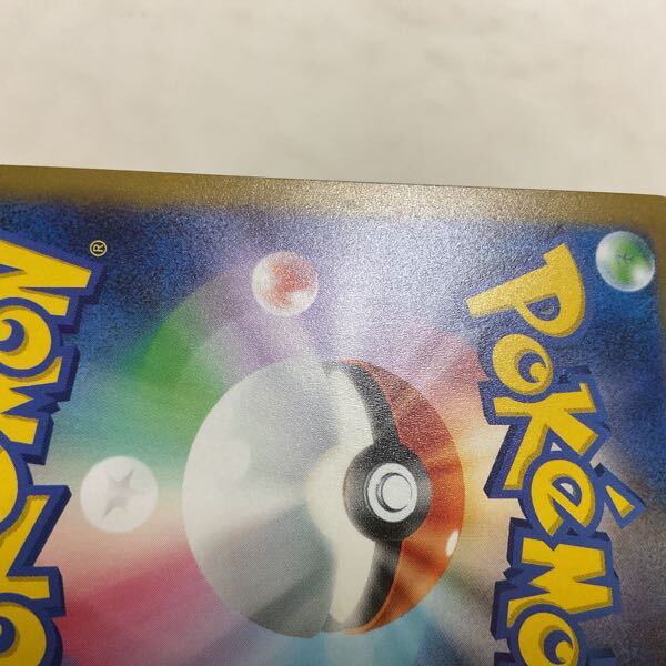 1円〜 ポケカ ポケモンカード YU NAGABA プロモ ピカチュウ 1円〜 ポケカ ポケモンカード YU NAGABA プロモ ピカチュウ