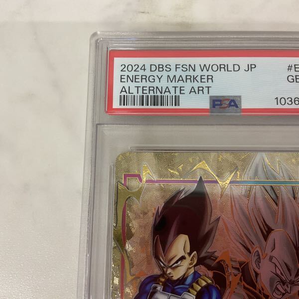 1円〜 PSA10 ドラゴンボール スーパーカードカードゲーム E01-02 1円〜 PSA10 ドラゴンボール スーパーカードカードゲーム E01-02